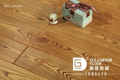 阁登地板客厅地板效果图_品牌产品-中华地板网
